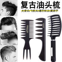 Mens special retro oil head comb fluffy shape large back texture stereotyped comb styling comb big tooth spareribs comb