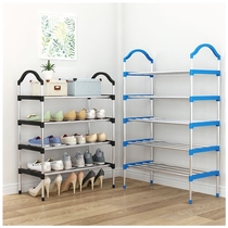 Simple shoe shelf multi-layer household economy door storage artifact dust shoe cabinet dormitory special installation is simple