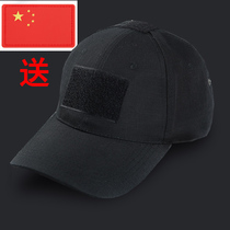 Summer black army fan baseball cap Special army army fan tactical cap bionic python pattern Benny cap for training cap male