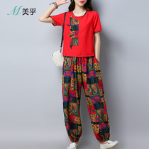 Fashion national wind cotton and hemp womens clothing Tang cotton silk wide leg pants suit womens linen two-piece set Womens fashion style