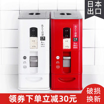 Japan HLK smart rice bucket automatic rice out household metering rice tank moisture-proof sealed rice box 6KG rice storage box