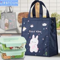 Lunch box bag insulation bag thickened large rice bag aluminum foil canvas vegetable bento warm and cold work handbag