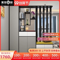 Door entrance cabinet shoe cabinet integrated modern simple living room hollow partition cabinet double-sided screen cabinet entrance shelf