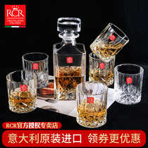 Italy imported RCR opboard crystal glass whisky glass wine decanter wine set 7-piece set