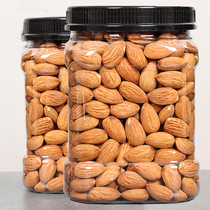 Almond 500g plain cooked almond nut bag package baked cooked almond canned snacks wholesale