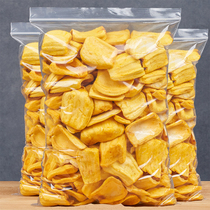Old Shannon Jackfruit Dried 500g crispy snacks Vietnamese candied dried fruit fruit Dried preserved fruit Bulk ready-to-eat