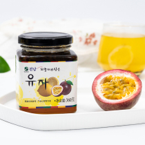 Quannan Lemon Passion Fruit Honey Grapefruit Tea Drink Fruit Tea Summer Mix