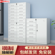 Steel multi-bucket cabinet drawer locker with lock multi-layer storage cabinet information file cabinet iron Cabinet Office low cabinet