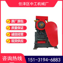 Multifunctional punching and shearing machine Angle iron angle steel channel steel punching machine cutting machine shearing machine combined punching and shearing machine