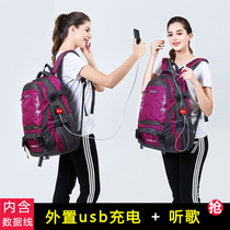 Traveling Backpack Women 2021 New Light Extra Large Capacity Travel Backpack Men Men Outdoor Sports Hiking Bag