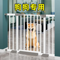 Pet Fencing Dog Fence Home Interior Stairs Guard Rail Large Dog Barrier Door Railing Stop Dog Isolation Door Bar