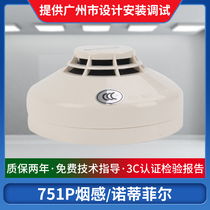 Nordyfel smoke detector ND-751P Honeywell fire smoke non-coding shessel
