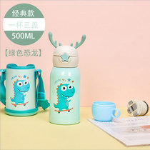 Childrens thermos cup with straw large capacity water Cup 316 food grade cute portable stainless steel kettle