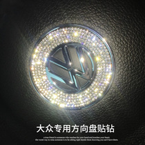 Volkswagen steering wheel label New polo Tiguan Lavida Passat Golf Lingdu Siteng car decoration