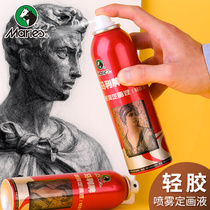 Marley brand spray fixed painting liquid C31250 light glue type 250ML Toner fixing liquid sketch fixed drawing liquid pen
