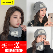 Neck cover womens winter neck collar variable pullover scarf autumn and winter warm headscarf fashion multi-purpose windproof Moon hat