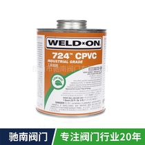 CPVC glue USA IPS WELD-ON CPVC 724 glue PVC-C imported pipe adhesive