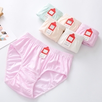 6 womens underwear cotton fat mm middle-aged solid color breifs medium high waist mother ladies cotton shorts trousers