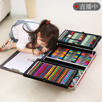 Childrens drawing tool set brush gift box Primary School students watercolor pen painting art toy childrens birthday gift