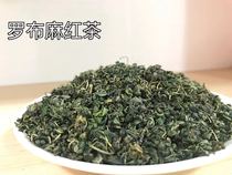 Red stem apocynum tea first stubble New Bud Xinjiang 2021 wild red apocynum tea Super 250g