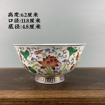 Grand Clear Light Clue Year Powder Color Sketching Gold Lotus Flower Plot Bowl Antique Porcelain Vintage Residence Decoration Pendulum of Ancient Play