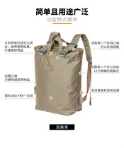 Farm son 21 new waterproof carrying good shoulder portable backpack handbag Yuan Dan