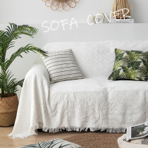 Nordic Pure Color Sofa Gebouins Wind Sofa Towel Minima Sofa Cover Sand Release Full Cover Universal Sofa Blanket
