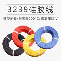3239 silicone wire 30 28 26 24 22 20 18 16 12 10 8AWG silicone high voltage 3KV