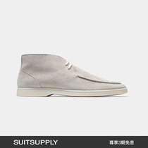 (Spring Summer New Product) Suitsupply-Light Grey Suede Calf Leather Men Chak Short Boots