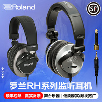 Roland Roland Stereo Professional Monitoring Headset Head-mounted wired portable RH-5 Electronic drum Digital piano