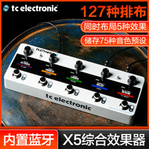 TC Electronic PlethoraX5 Bluetooth integrated effects electric guitar reverb delay chorus collection