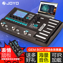 JOYO Zhuo Le Electric Guitar Integrated Effects Professional GEMBOX III Distortion Single Block with Drum Machine LOOP Cycle