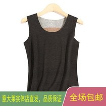 Idolet 1760 new ladies silk double the small cashmere autumn and winter style with velvety thickened and unscarred female hit bottom vest