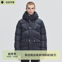 DESCENTE di Sante DUALIS Winter short-to-cap sports down to the male metropolitan commute