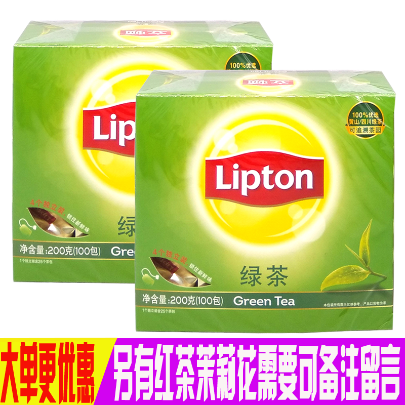 27-53-lipton-green-tea-milk-tea-green-tea-bags-tea-bags-tea-bags