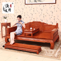 Mahogany furniture Hedgehog rosewood rosewood sofa Chinese antique Ming and Qing imitation full solid Wood Ruyi Arhat bed living room