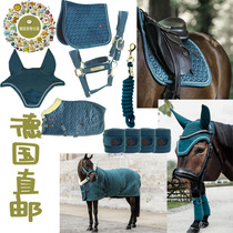 German direct mail ultra-high-end luxury fine velvet royal peacock blue-green saddle mat ear cover tied to the cage head