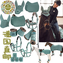 German direct mail classic perfume green horse cage headhood tied legs and saddle-padded horse carpet