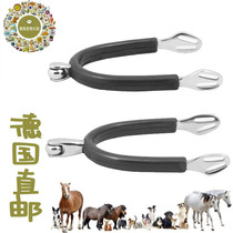  German direct mail New horizontal ball wheel spurs soft protection horses non-slip stable and safe 20mm 30mm