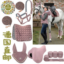German direct mail sweet powder rose gold accessories flashing rope cushion cage headhood tied to saddle sleeve
