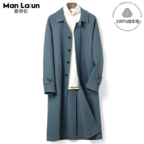 2021 catwalk new double-sided wool coat mens long lapel coat fashion youth knee slim trench coat