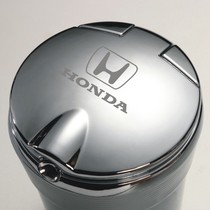Suitable for Honda CRV Binzhi Civic Lingpai Accord Crown Road XRV Hao Yingfeng Fan URV fit car ashtray