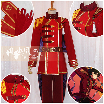 taobao agent [Free Wind] Idol Fantasy Festival COS service movie Meju Men's Men's Men's Mansion Zongzong uniforms to send flags