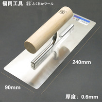 Japan Fukuoka calendering trowel scraping putty light trowel smooth nail-free diatom mud special knife brand