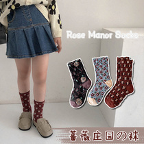 Girls socks spring and autumn cotton socks baby socks combed cotton children children autumn and winter socks