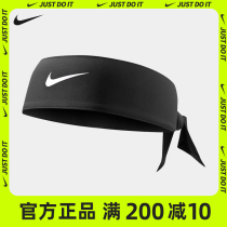 nike nike Headband Sports Running Fitness Hair Band Basketball Mens Sweat Sweat Hair Sweat Sweat Strap