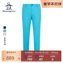 MUNSINGWEAR Wanxingwei golf mens pants 22 summer new sports quick-drying trousers casual mens pants