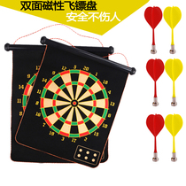 Magnetic dart board set Double-sided magnetic non-dart head darts Safe and reliable Professional training game Entertainment Universal
