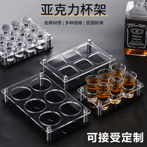 Acrylic bullet cup holder bar KTV beer cup holder white glass wine glass cup rack cloud cup holder
