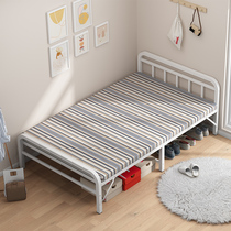 Bed Foldable modern simple home 1 2m iron bed staff dormitory single bed rental room single bed iron frame bed